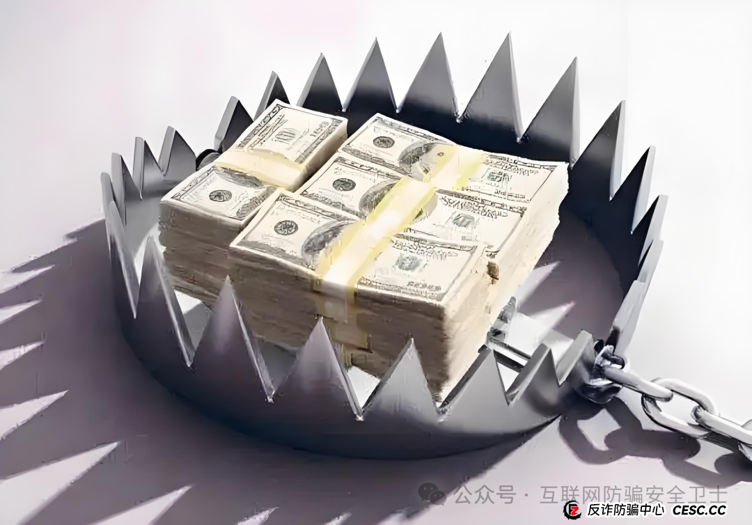揭秘假 永明金融"永明彩险" 崩盘前的疯狂:为何云南广东成重灾区?(1) 揭秘假 永明金融"永明彩险" 崩盘前的疯狂:为何云南广东成重灾区?(1)