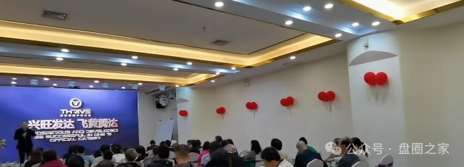 警惕!Mistral,旺达国际,伊戈尔,Bilaxy,麒元财富这些资金盘诈骗项目已 “爆雷”,别让血汗钱打水漂(4) 警惕!Mistral,旺达国际,伊戈尔,Bilaxy,麒元财富这些资金盘诈骗项目已 “爆雷”,别让血汗钱打水漂(4)