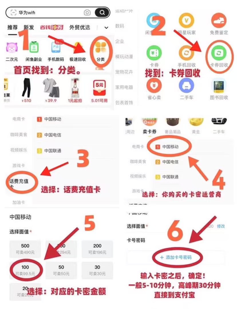 爆单商城,全新搬砖平台,超级简单,亲测到账。(2) 爆单商城,全新搬砖平台,超级简单,亲测到账。(2)