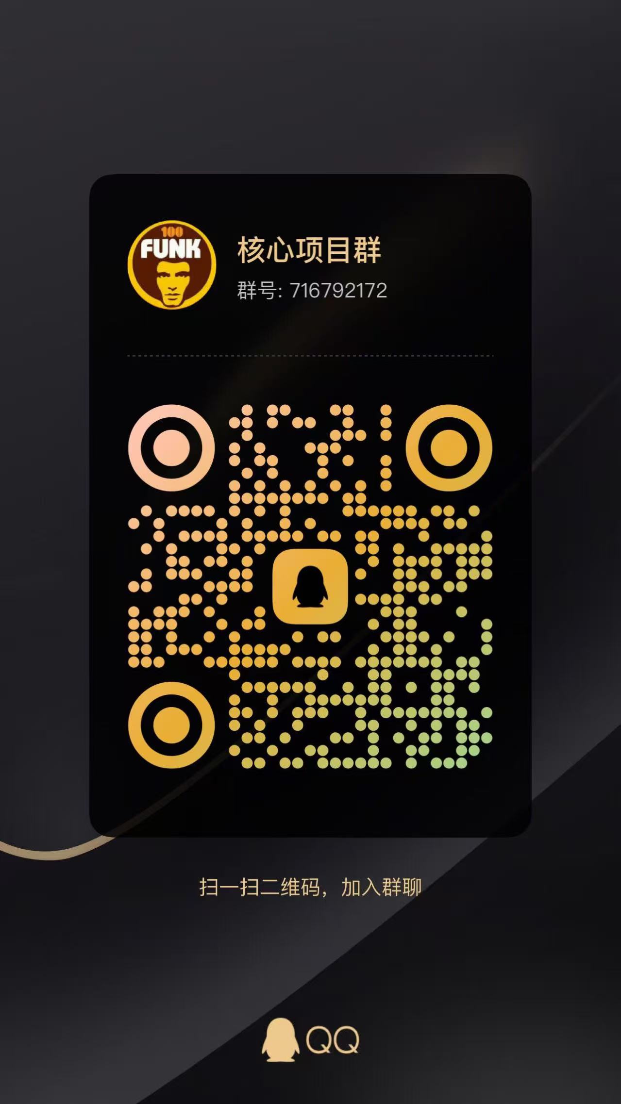 卓越矿场,刚出一秒送零撸福利,大力扶持,提米秒到(2) 卓越矿场,刚出一秒送零撸福利,大力扶持,提米秒到(2)