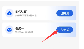 锦鲤行是今天新出的项目,卷轴模式(3) 锦鲤行是今天新出的项目,卷轴模式(3)