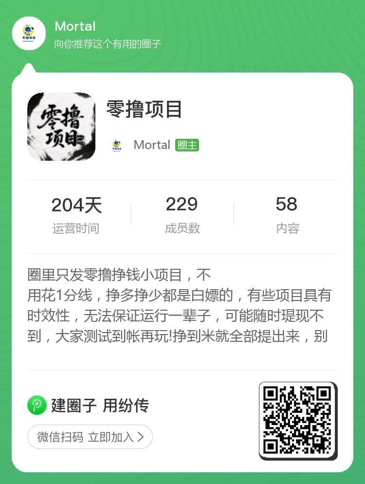 锦鲤行是今天新出的项目,卷轴模式(5) 锦鲤行是今天新出的项目,卷轴模式(5)