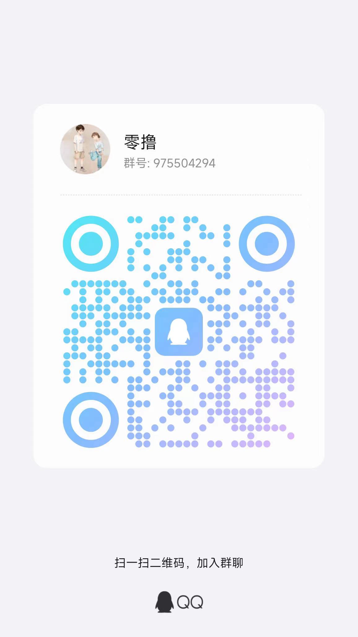 【百宝赚】首码,不养机看广告,阅读赚+听书赚+看广告赚+游戏赚+任务赚。(5) 【百宝赚】首码,不养机看广告,阅读赚+听书赚+看广告赚+游戏赚+任务赚。(5)