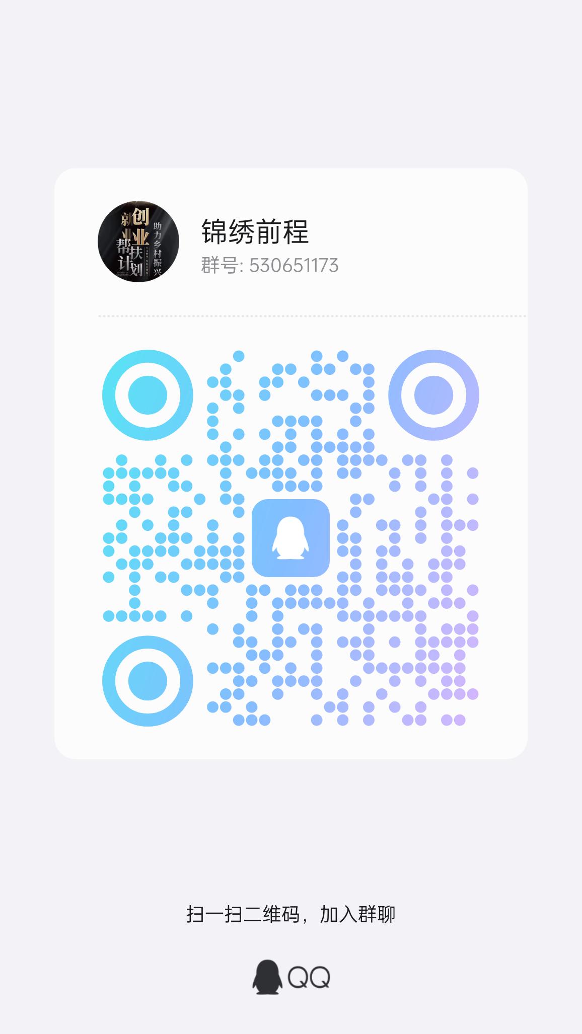 亿鼎悦呈,注册就得5元,每天签到得2元(5) 亿鼎悦呈,注册就得5元,每天签到得2元(5)