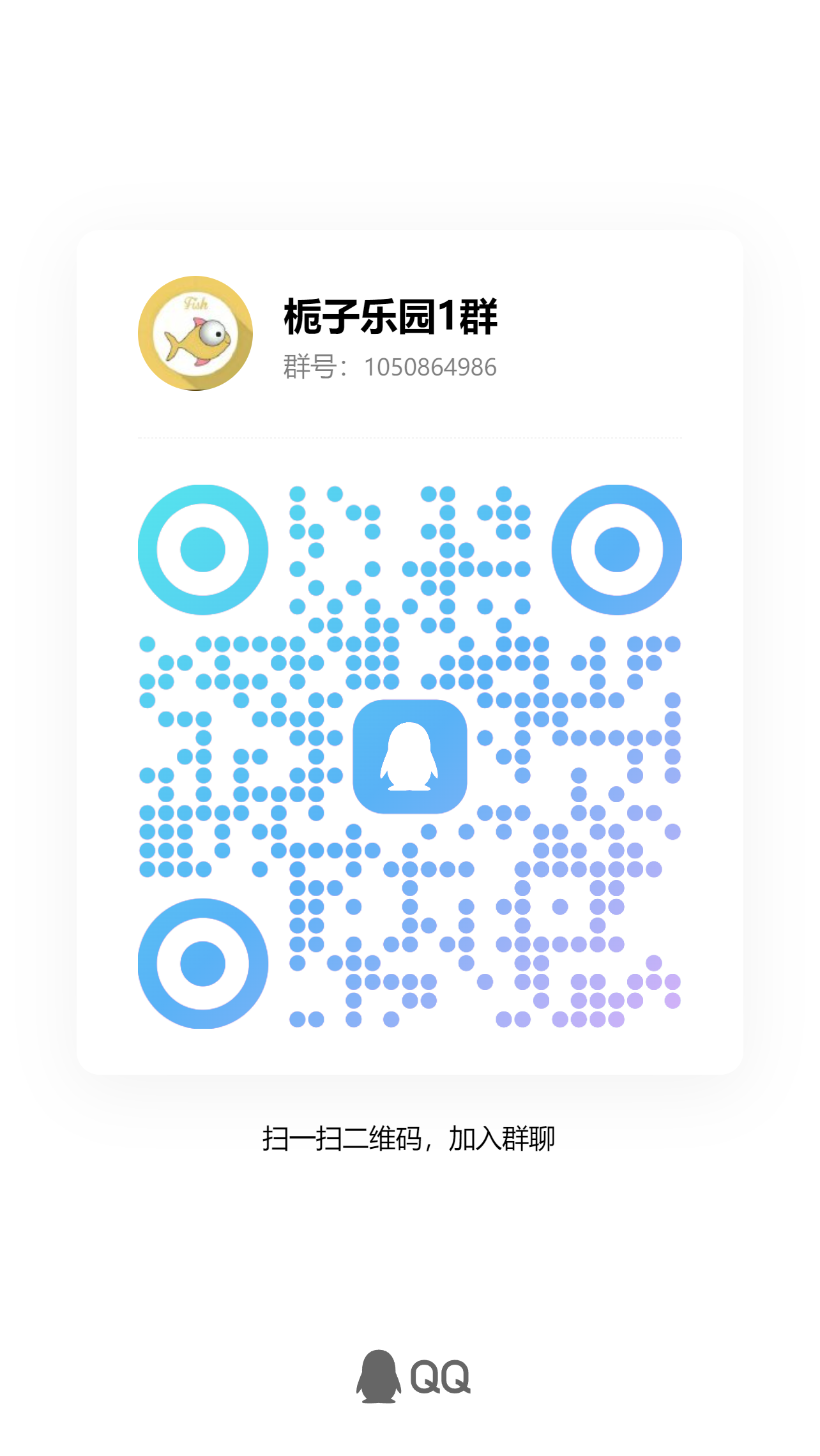 栀子乐园首码刚出,个个满包30+,带教程(5) 栀子乐园首码刚出,个个满包30+,带教程(5)