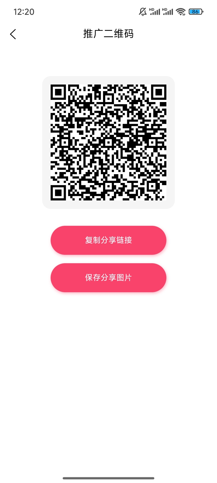 今日首码,火麒麟,凤凰潮三台5米一个,月产24个。零撸卷轴模式(1) 今日首码,火麒麟,凤凰潮三台5米一个,月产24个。零撸卷轴模式(1)