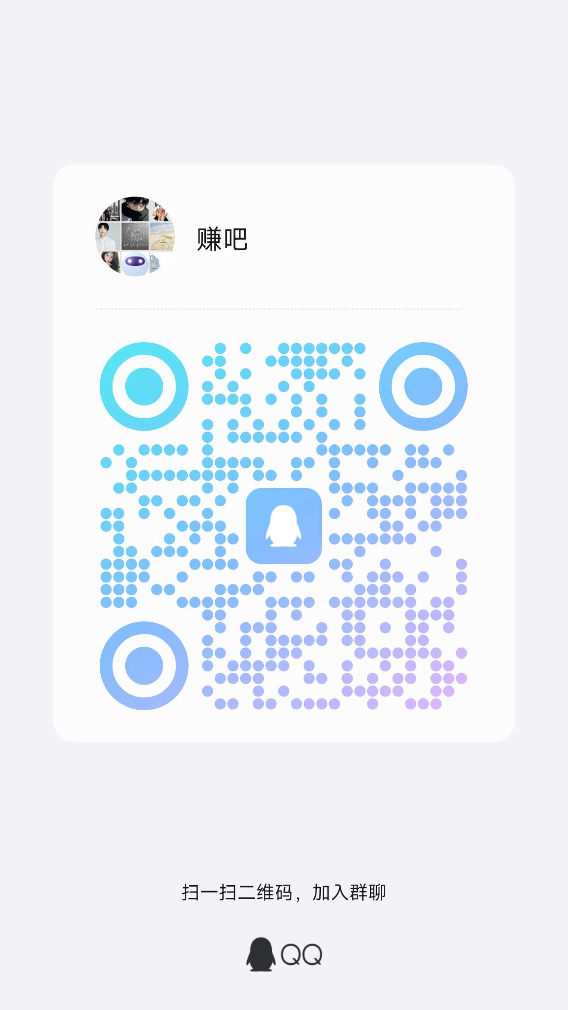相思之树,每天一分钟3元,不停上涨。(5) 相思之树,每天一分钟3元,不停上涨。(5)