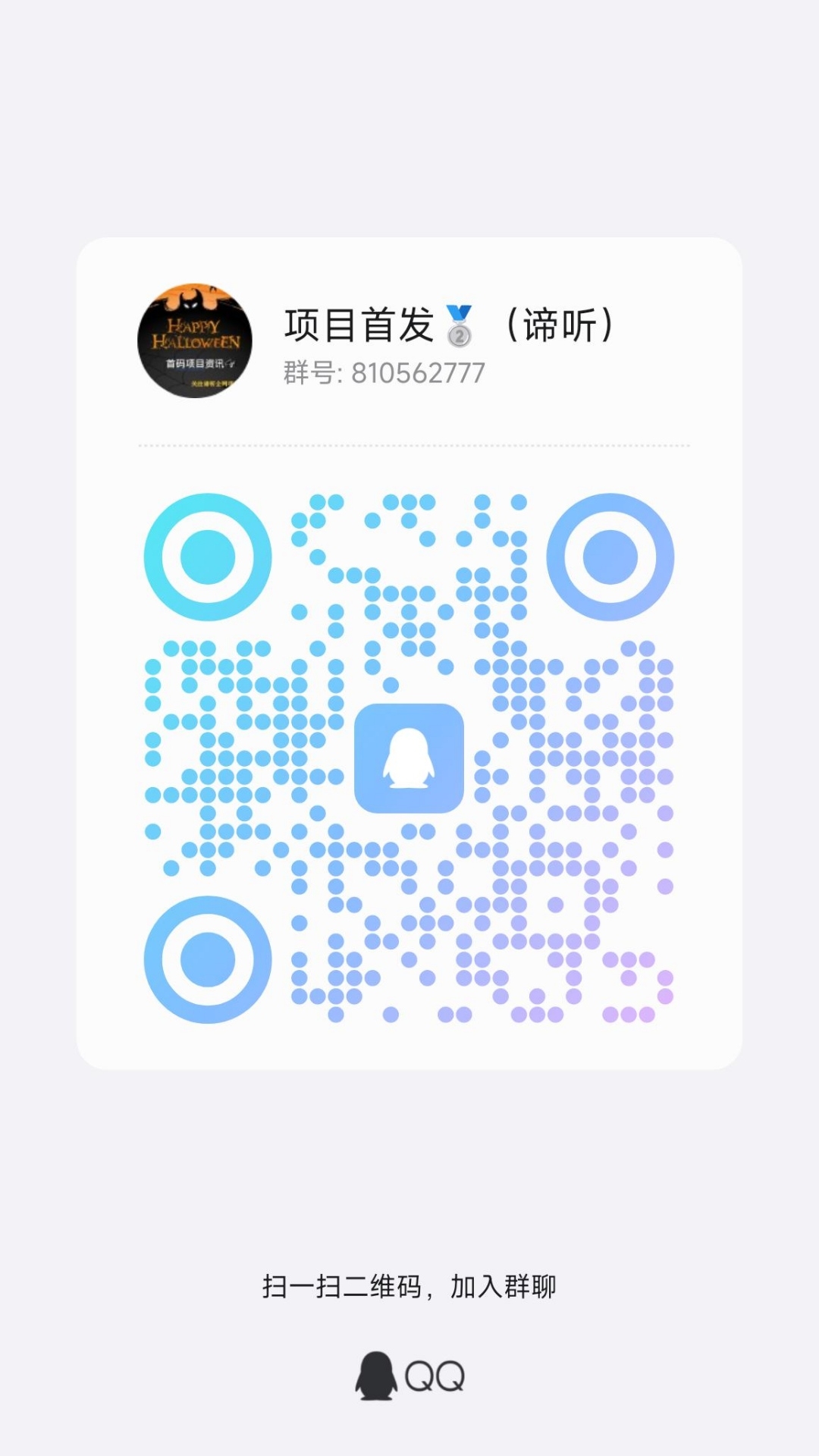 未来银行首码,最强新零撸(4) 未来银行首码,最强新零撸(4)