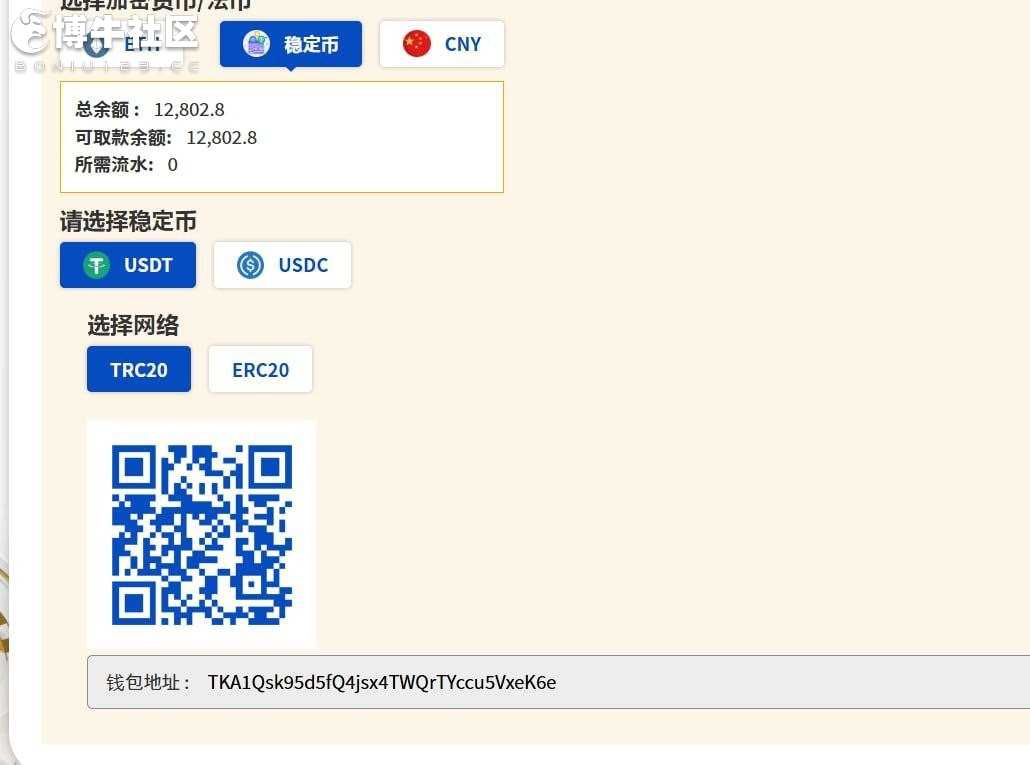 豪利777输不起,现在赢点钱直接冻结账号(1) 豪利777输不起,现在赢点钱直接冻结账号(1)