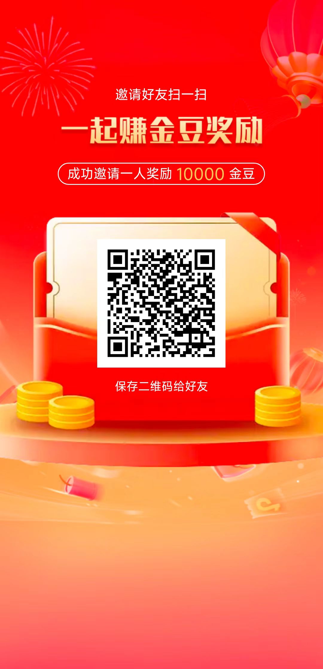 首码金点看,有保底不养机专区,新出水大(4) 首码金点看,有保底不养机专区,新出水大(4)