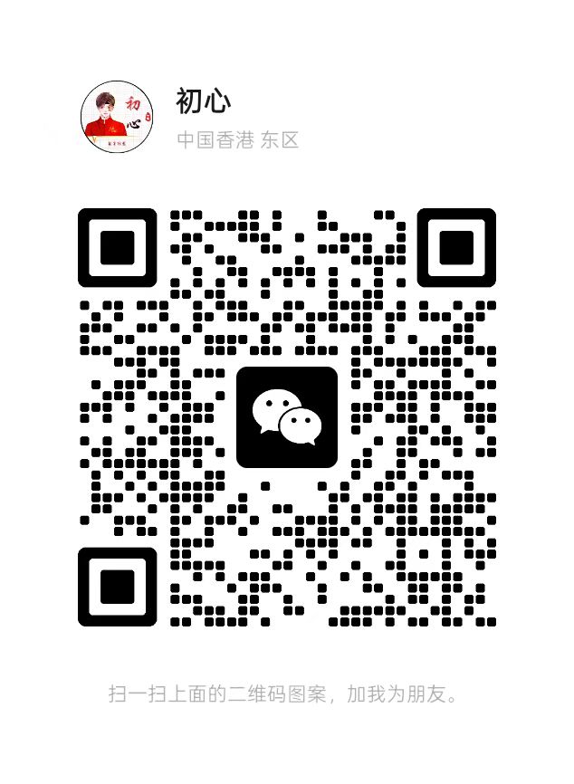 唯遗每天啥也不干,二百块,谁能不爱(4) 唯遗每天啥也不干,二百块,谁能不爱(4)