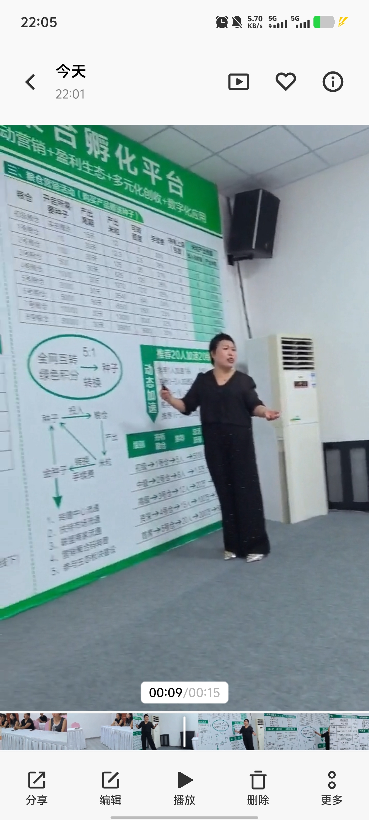 首码,剧易购,有礼有剧模式不刷脸,每天2个广告即可勇2(2) 首码,剧易购,有礼有剧模式不刷脸,每天2个广告即可勇2(2)