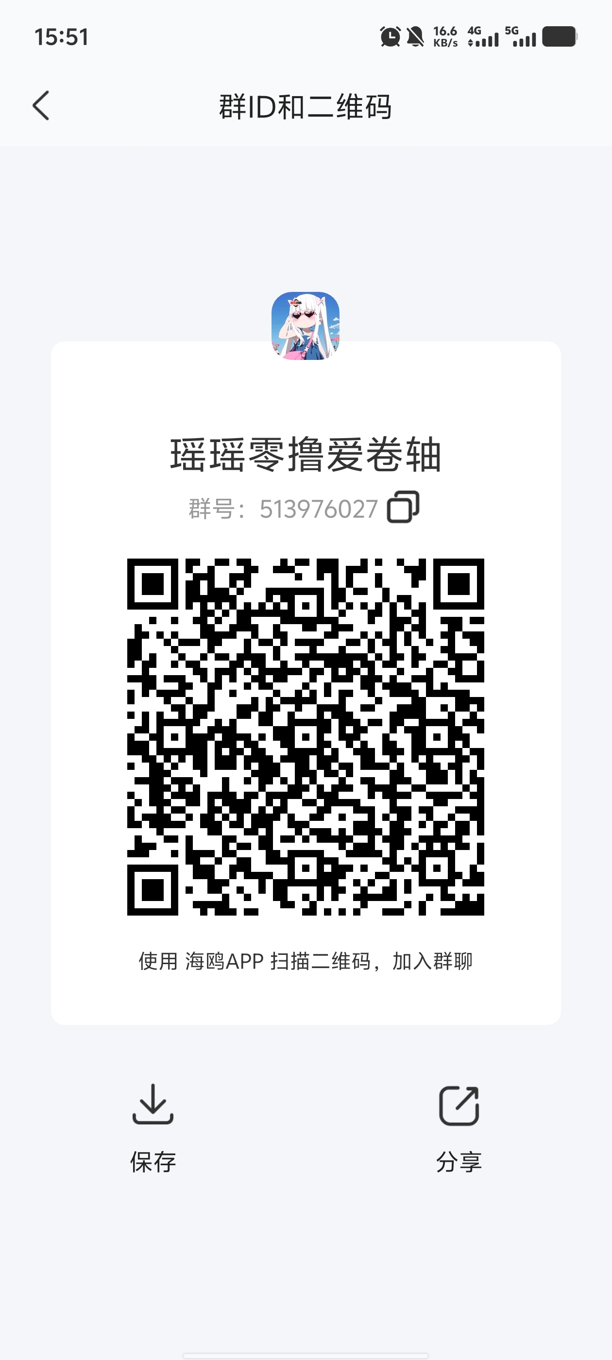 抓个飞宠,宠物养成,新人注册送一只宠物(4) 抓个飞宠,宠物养成,新人注册送一只宠物(4)