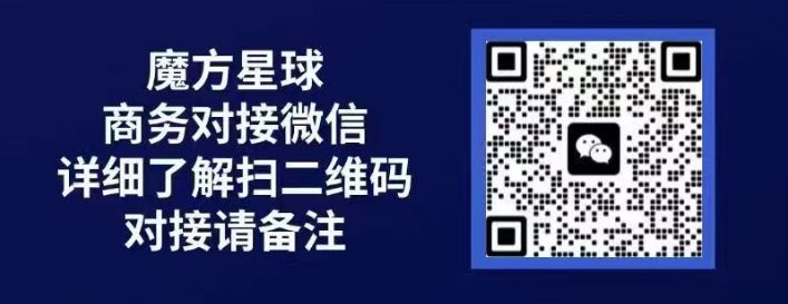零撸新项目《魔方星球》VIP+爬墙+慢涨三合一玩法！(1)