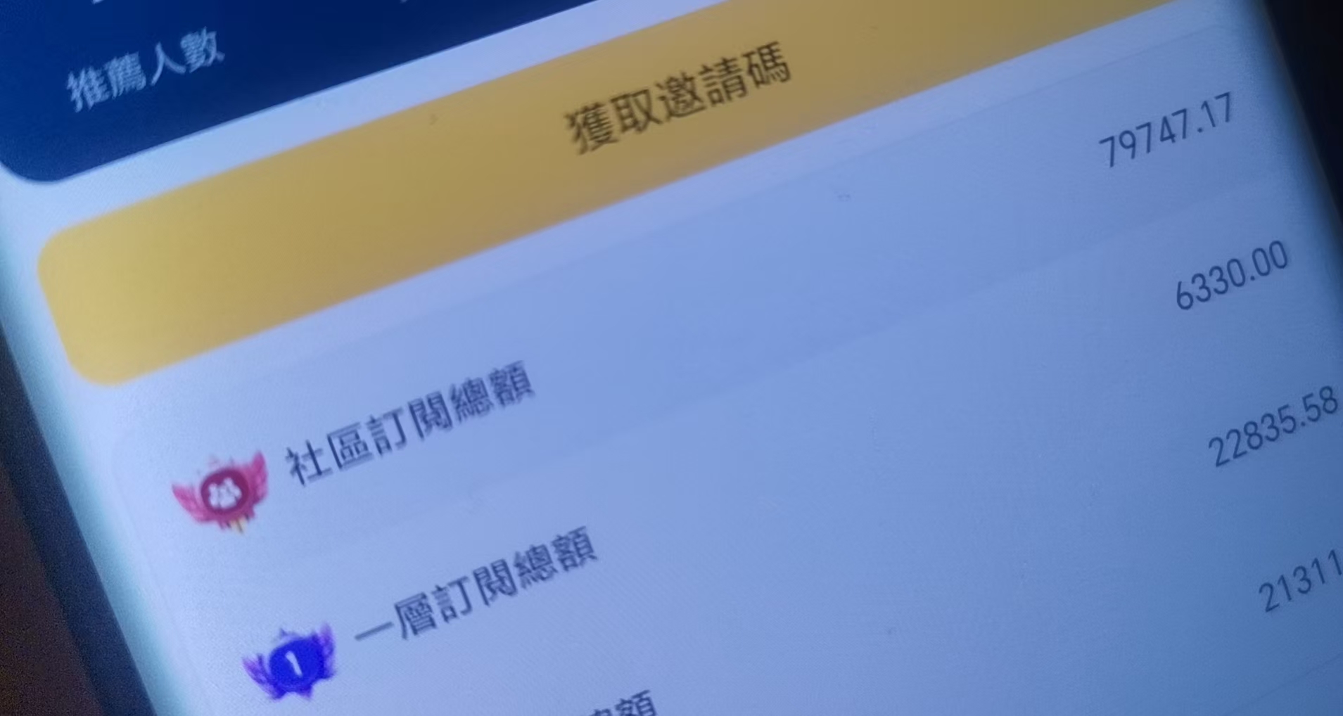 GoTrade4.0首码刚上线华语区,最新国际长线新项目,日化%1.5一%3。(2) GoTrade4.0首码刚上线华语区,最新国际长线新项目,日化%1.5一%3。(2)