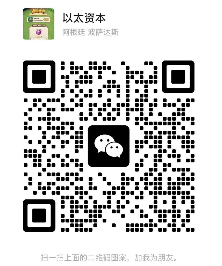 狗狗世界 全新的虚拟宠物世界!招募首码团队长!(2) 狗狗世界 全新的虚拟宠物世界!招募首码团队长!(2)