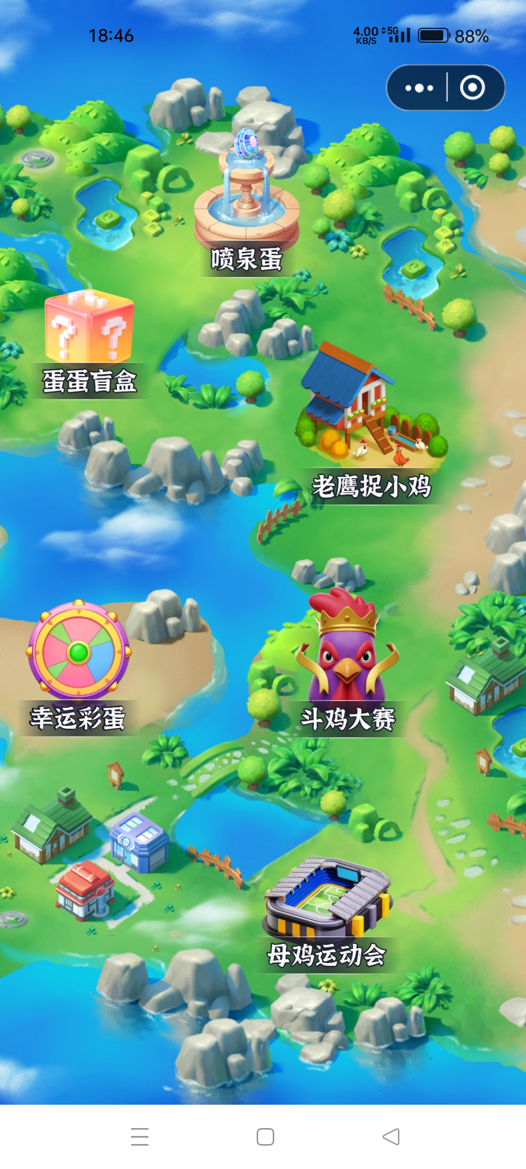 超级首码【爆点分析】(2) 超级首码【爆点分析】(2)