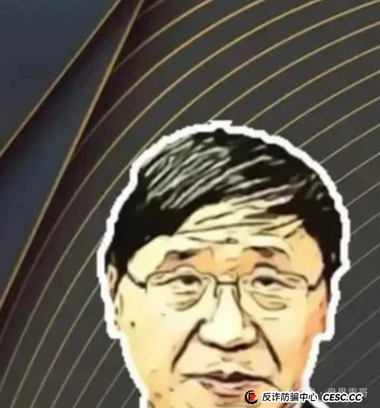 爆料:小心“悠然境 - 巴蕉派小红蕉”这个互助竞拍新套路(3) 爆料:小心“悠然境 - 巴蕉派小红蕉”这个互助竞拍新套路(3)