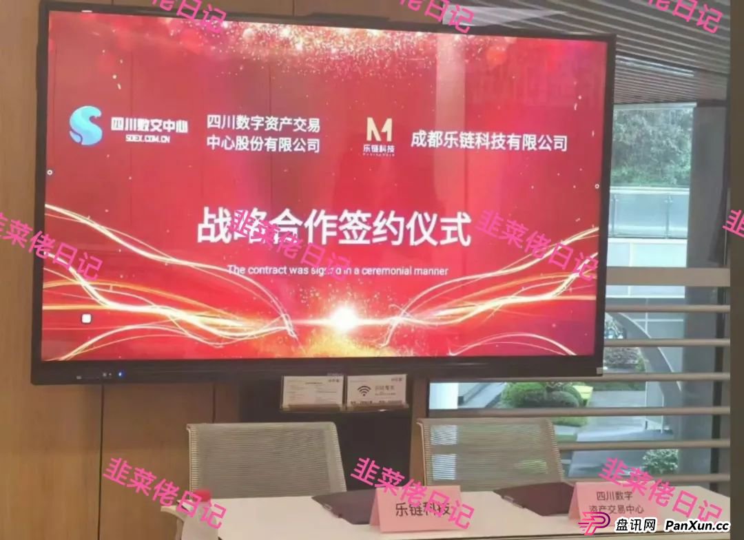 7月8日曝光:最新资金盘项目骗局,AP优卡,巢音世代,伊格尔矿业等诈骗项目随时可能卷钱跑路!(3) 7月8日曝光:最新资金盘项目骗局,AP优卡,巢音世代,伊格尔矿业等诈骗项目随时可能卷钱跑路!(3)