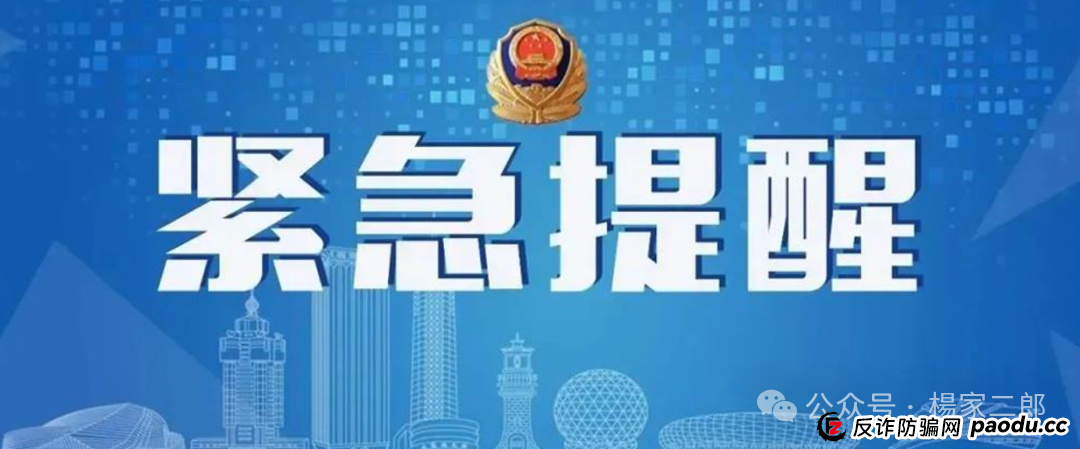 高危预警:伊戈尔AI量化资金盘骗局,万人血本无归!(1) 高危预警:伊戈尔AI量化资金盘骗局,万人血本无归!(1)