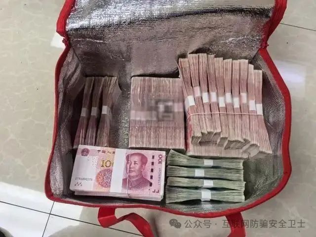 女子深陷“投资”骗局 民警劝醒挽回45万!(3) 女子深陷“投资”骗局 民警劝醒挽回45万!(3)