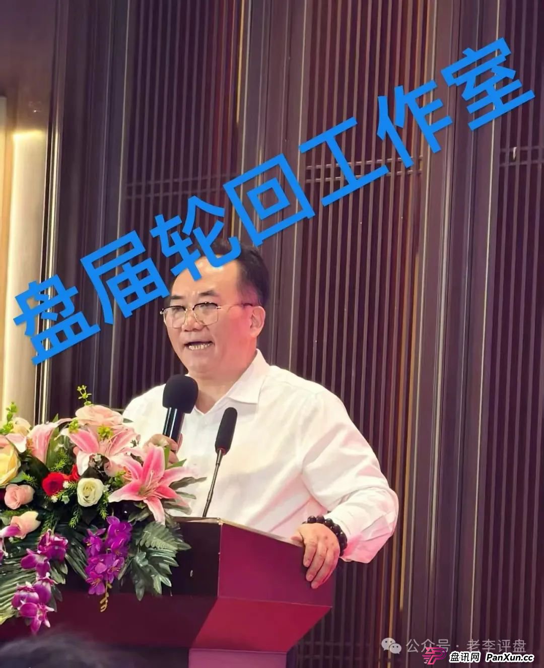 【易无界】抢单互助资金盘骗局,董事长张志良欠外债8000万,如今短短半月,圈钱3个亿,泡沫太大,随时崩盘跑路!(5) 【易无界】抢单互助资金盘骗局,董事长张志良欠外债8000万,如今短短半月,圈钱3个亿,泡沫太大,随时崩盘跑路!(5)