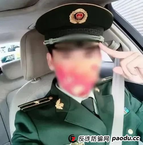 多地警方紧急预警:毕生积蓄15分钟清零!新型“直流洗钱”正在全国收割血汗钱(3) 多地警方紧急预警:毕生积蓄15分钟清零!新型“直流洗钱”正在全国收割血汗钱(3)
