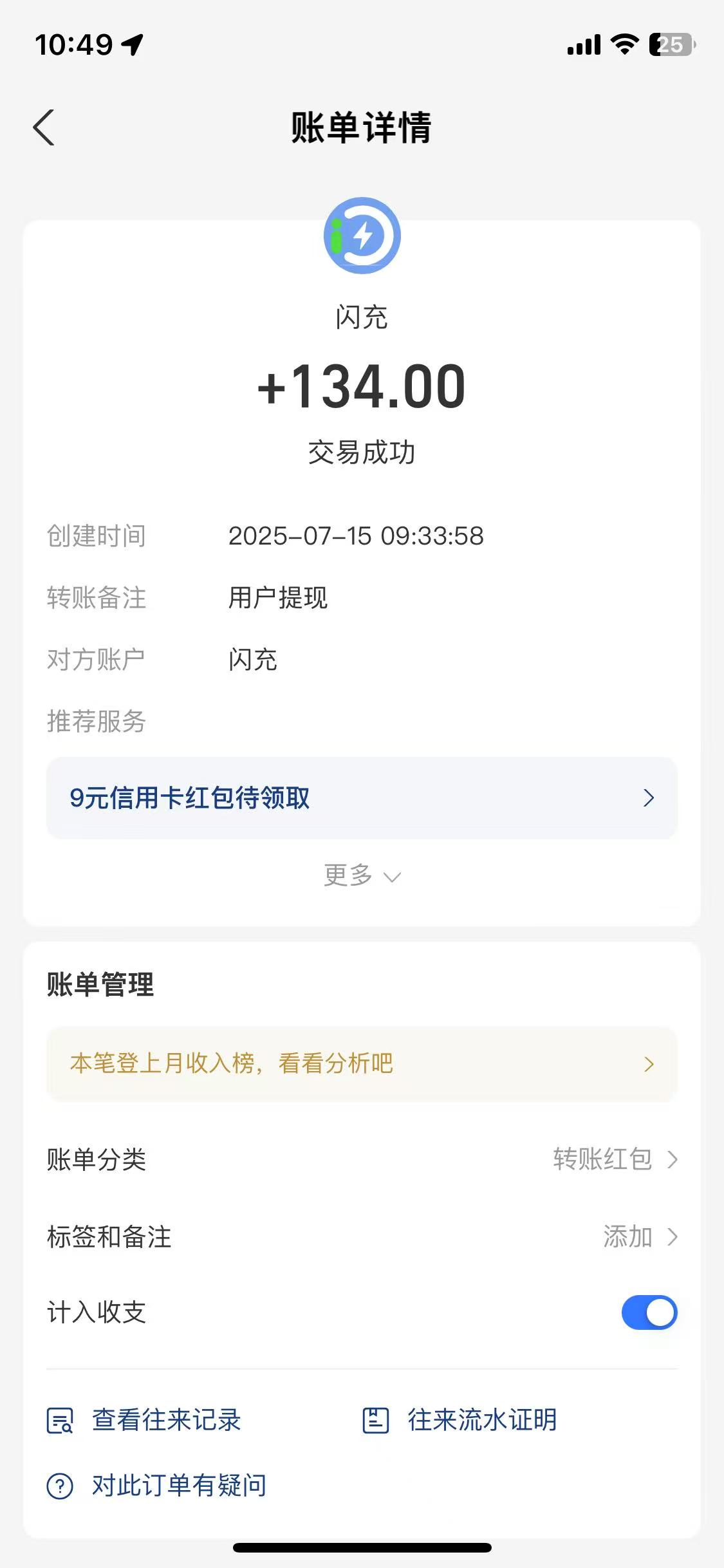 首码【动物乐园】注测即送奖励,最高扶持,大力返佣,提米秒到(5) 首码【动物乐园】注测即送奖励,最高扶持,大力返佣,提米秒到(5)
