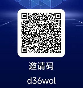 一个圈圈APP2.0重磅上线——2025让你悄悄变富的靠谱副业,适合任何普通人!(1) 一个圈圈APP2.0重磅上线——2025让你悄悄变富的靠谱副业,适合任何普通人!(1)