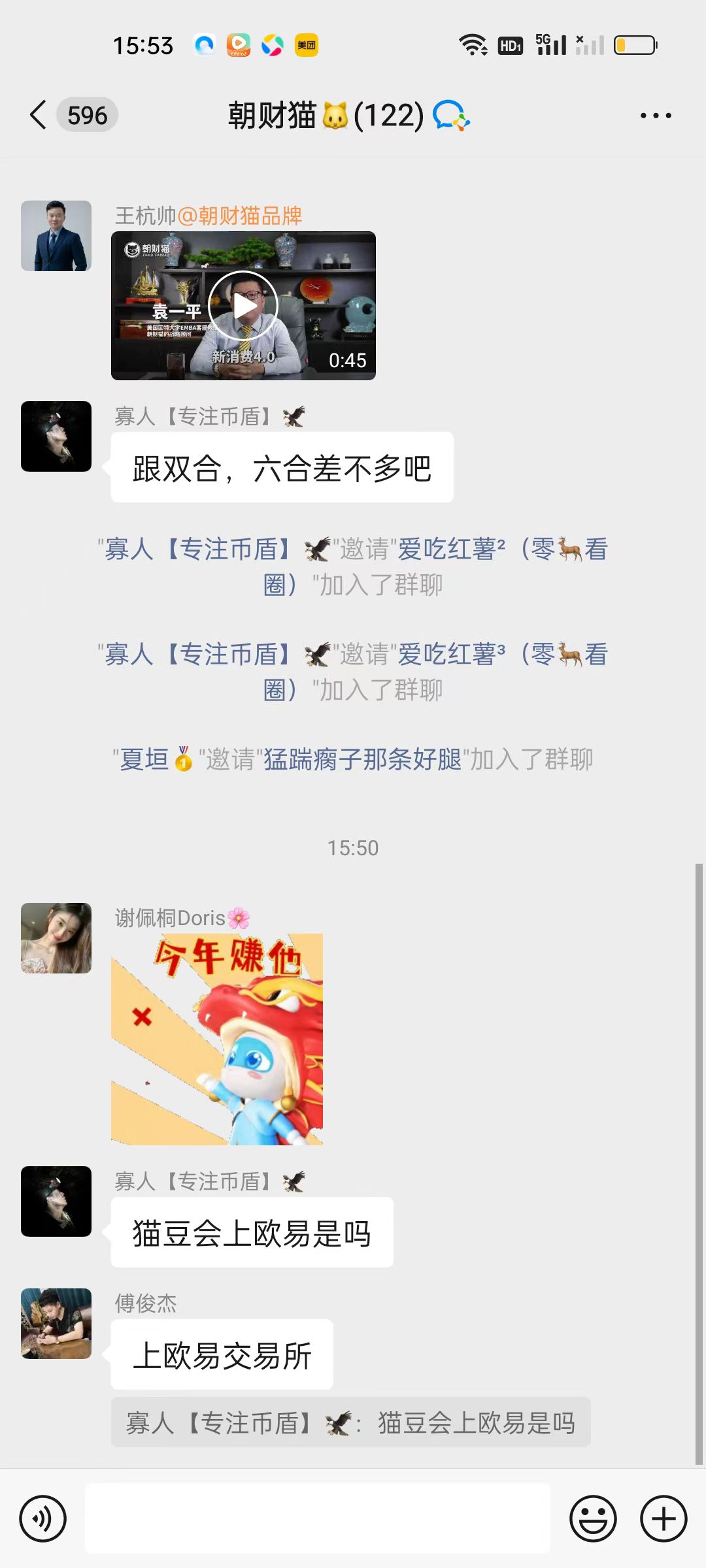 首码刚上线,100积分前10万名注册,1000万积分送完为止!(3) 首码刚上线,100积分前10万名注册,1000万积分送完为止!(3)