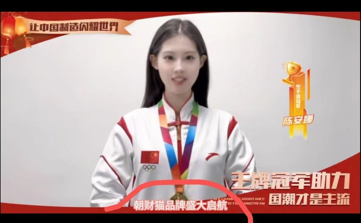 首码刚上线,100积分前10万名注册,1000万积分送完为止!(4) 首码刚上线,100积分前10万名注册,1000万积分送完为止!(4)
