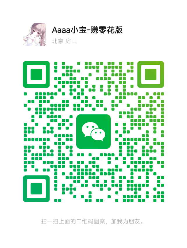 玩游戏赚钱，海量游戏任你选。(4)