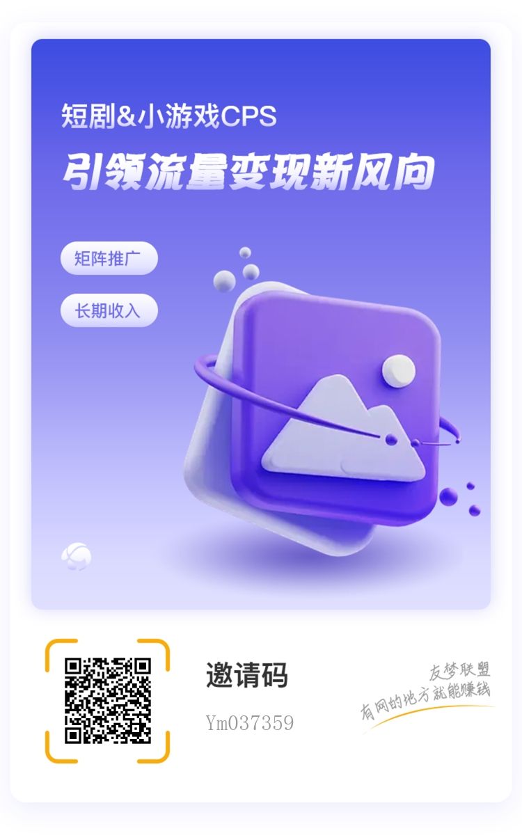 玩游戏赚钱，海量游戏任你选。(1)