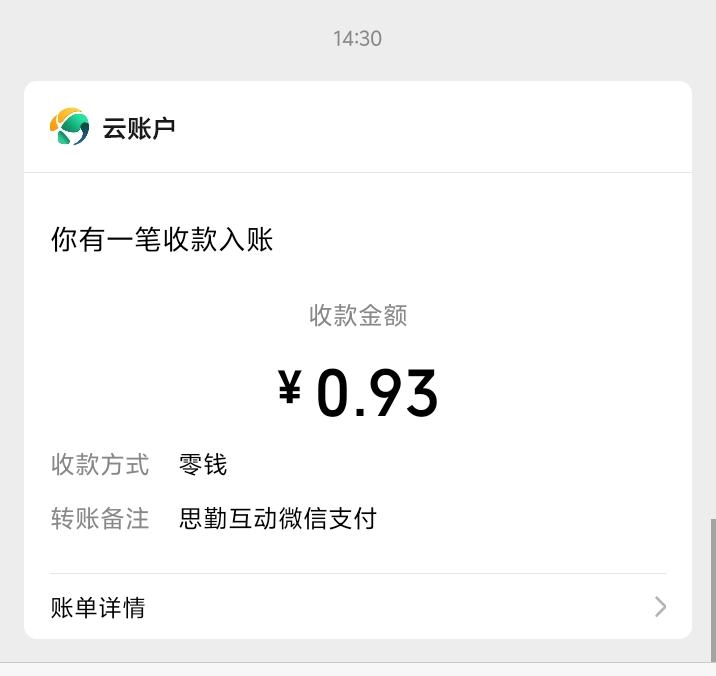玩游戏赚钱，海量游戏任你选。(3)
