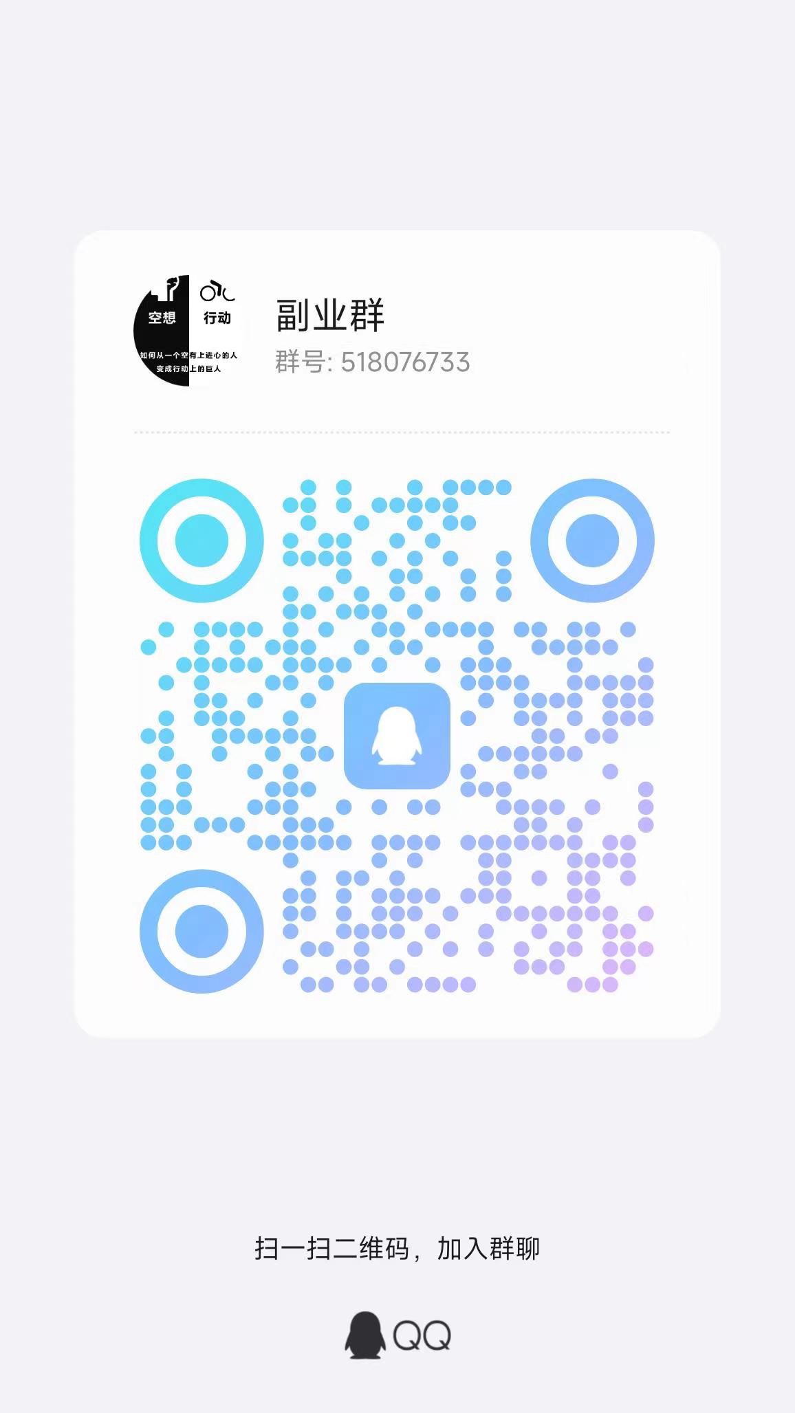 源点现价14米!实测到帐!,每天点两下就OK啦!(5) 源点现价14米!实测到帐!,每天点两下就OK啦!(5)