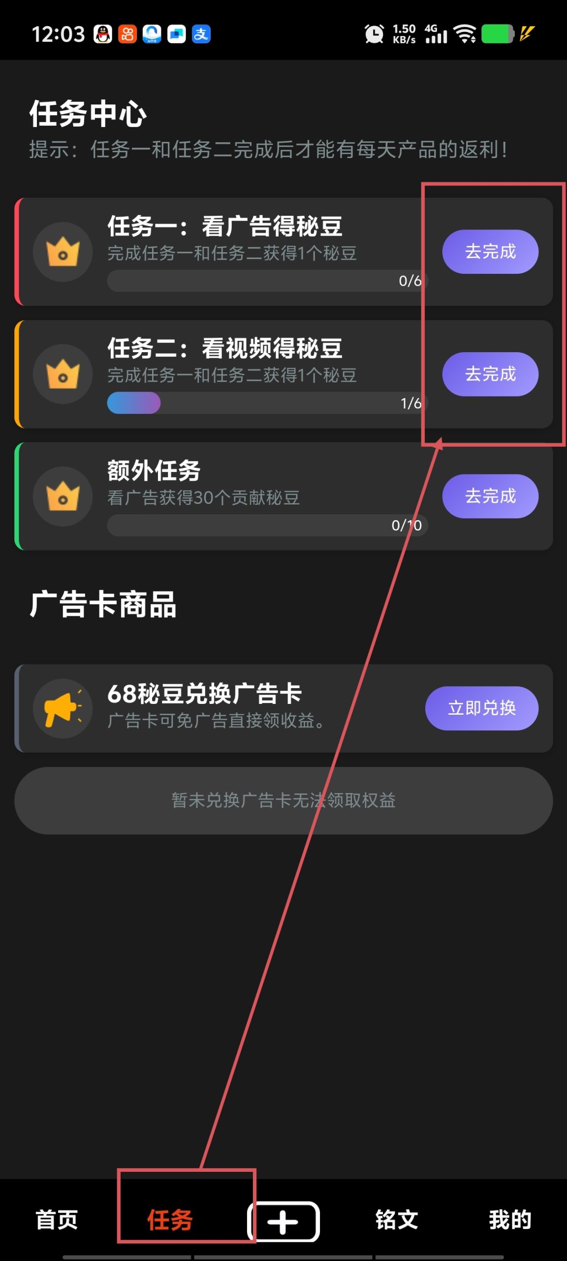 首码秘乐国际版,高扶持对接团队(2) 首码秘乐国际版,高扶持对接团队(2)