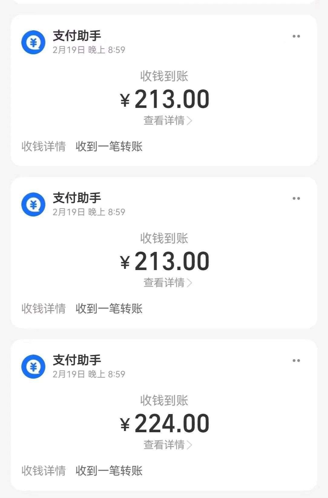 首发,代理推广即点即玩小游戏赚米,持久高收益,零投资(6) 首发,代理推广即点即玩小游戏赚米,持久高收益,零投资(6)
