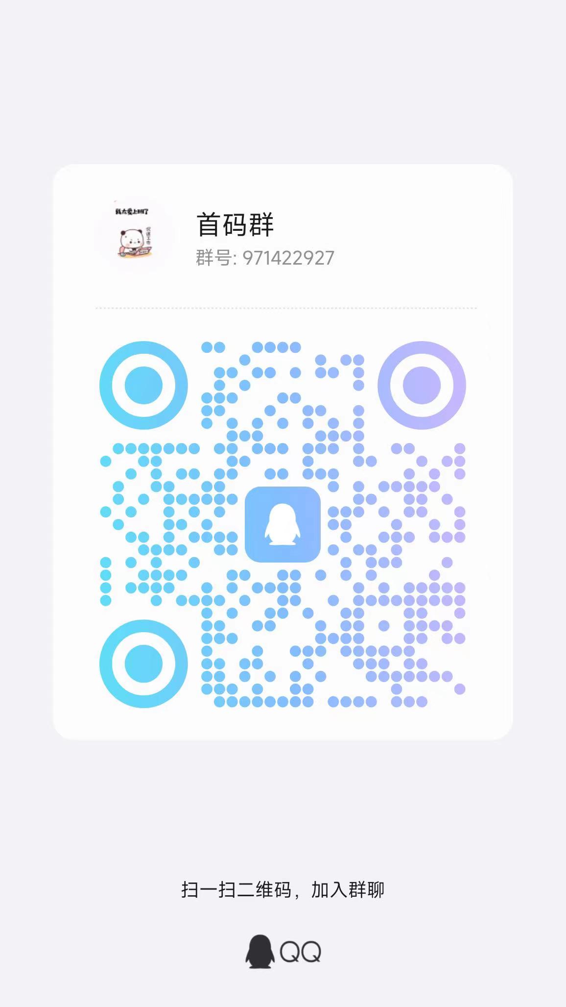 新出【来财帮】百万现金迎新人,福利拉满(4) 新出【来财帮】百万现金迎新人,福利拉满(4)