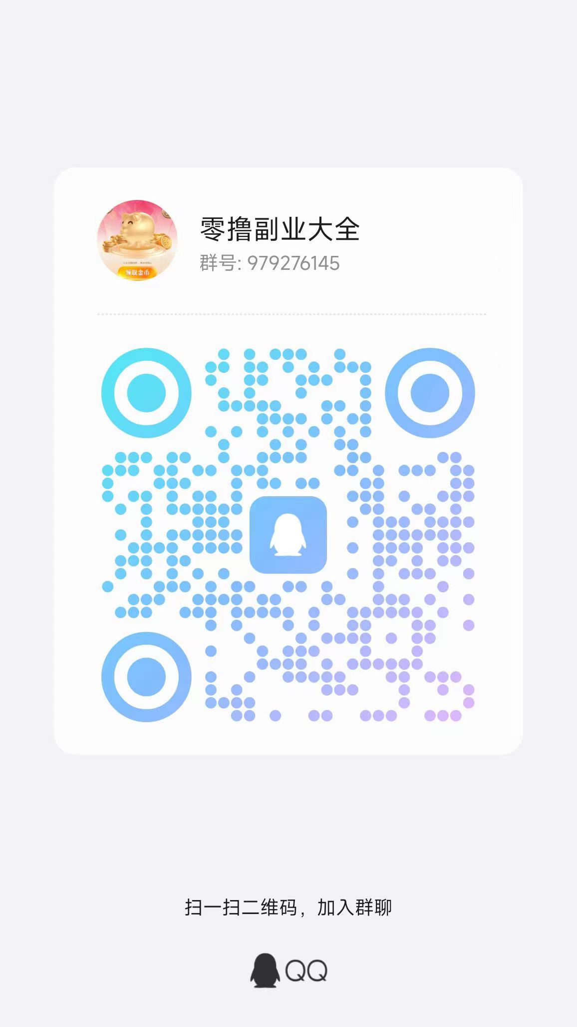 【果冻试玩】应用打开评论截图提交即可,0.5元一个,每日更新,每日重复做!(4) 【果冻试玩】应用打开评论截图提交即可,0.5元一个,每日更新,每日重复做!(4)