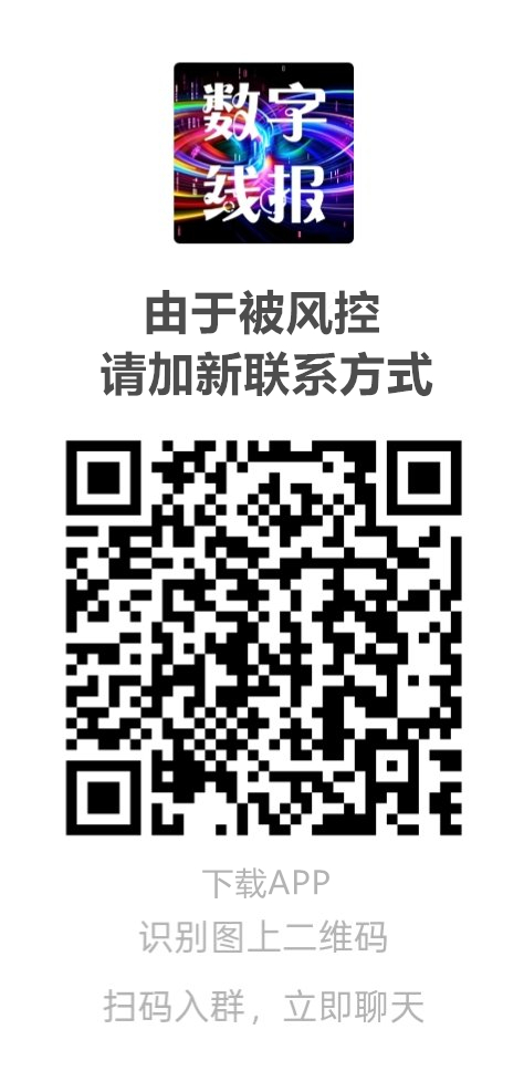莱德传奇(扶持团队)上车不晚 不玩游戏(10) 莱德传奇(扶持团队)上车不晚 不玩游戏(10)