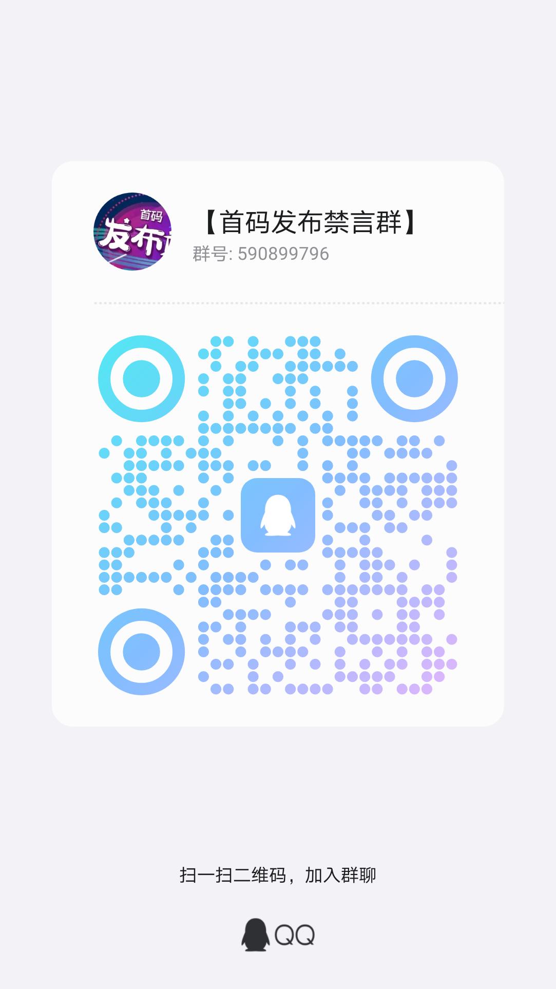 源龙时代首码零撸,没有广告零撸爬墙模式操作简单。(3) 源龙时代首码零撸,没有广告零撸爬墙模式操作简单。(3)