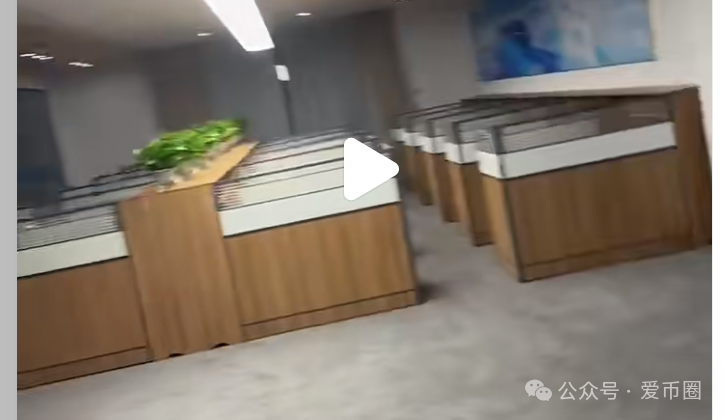 宏涤洗衣最新消息:已经崩盘,公安接管公司,同步调查中~~~赶紧报警吧!(1) 宏涤洗衣最新消息:已经崩盘,公安接管公司,同步调查中~~~赶紧报警吧!(1)