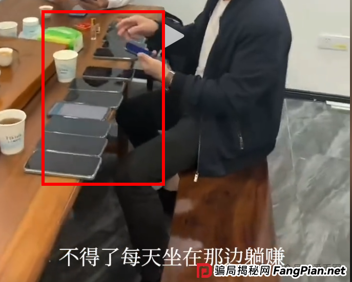 云上城tiktok跨境电商资金盘骗局曝光:云上城TikTok是正规的吗?假跨境电商,真资金盘骗局!(5) 云上城tiktok跨境电商资金盘骗局曝光:云上城TikTok是正规的吗?假跨境电商,真资金盘骗局!(5)