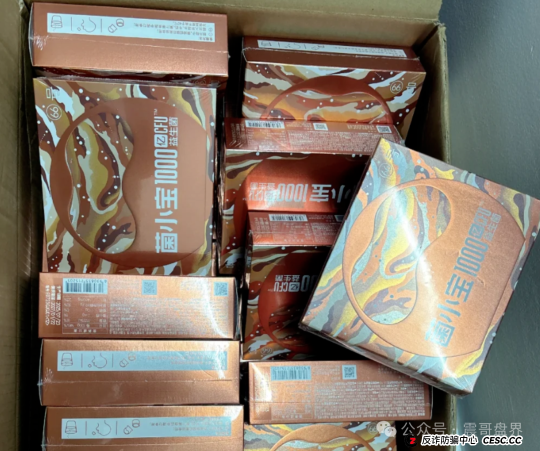 益友荟共创生活项目分析,玩的就是金蝉脱壳,圈你没商量(4) 益友荟共创生活项目分析,玩的就是金蝉脱壳,圈你没商量(4)