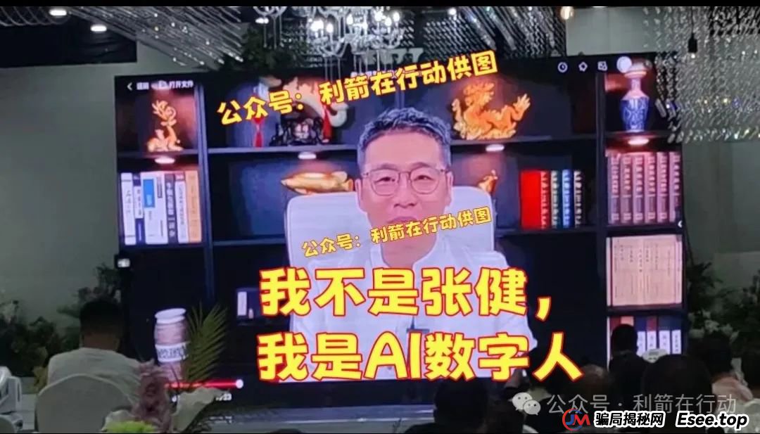 “云济会”是诈骗洗钱的杀猪盘!“云济会”运营中心是涉嫌传销的诈骗窝点!(4) “云济会”是诈骗洗钱的杀猪盘!“云济会”运营中心是涉嫌传销的诈骗窝点!(4)