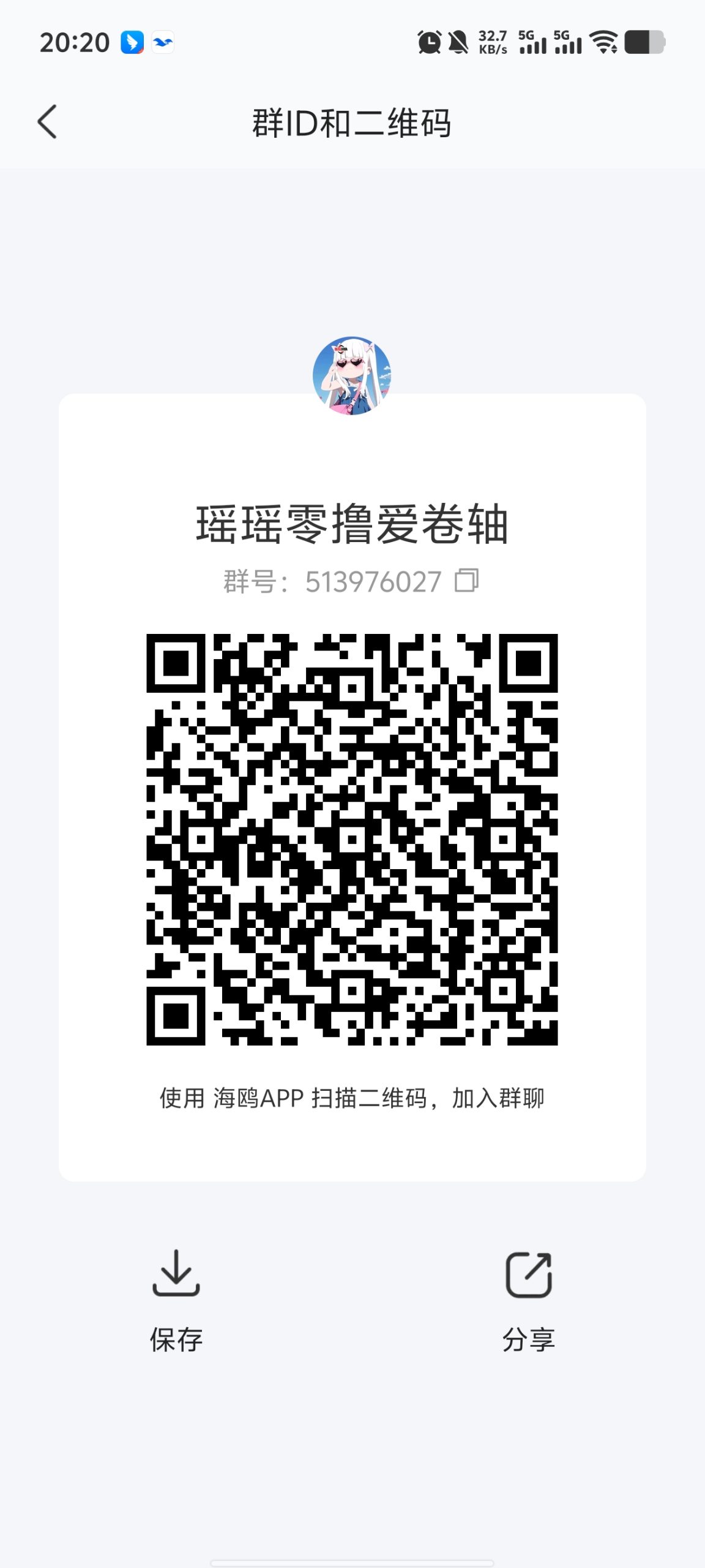 星球世界预计下午三点上线零撸(6) 星球世界预计下午三点上线零撸(6)