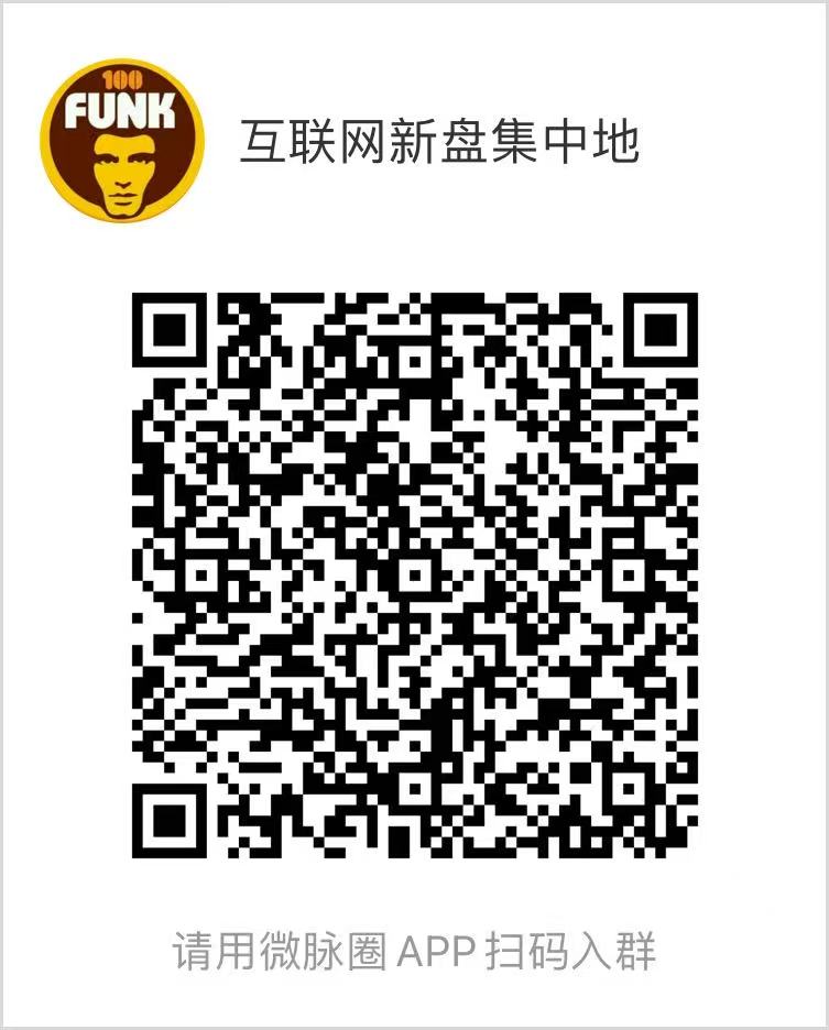 睿鼎传媒平台:688元注册送,躺赚高收益,全球分红,轻松获利(3) 睿鼎传媒平台:688元注册送,躺赚高收益,全球分红,轻松获利(3)