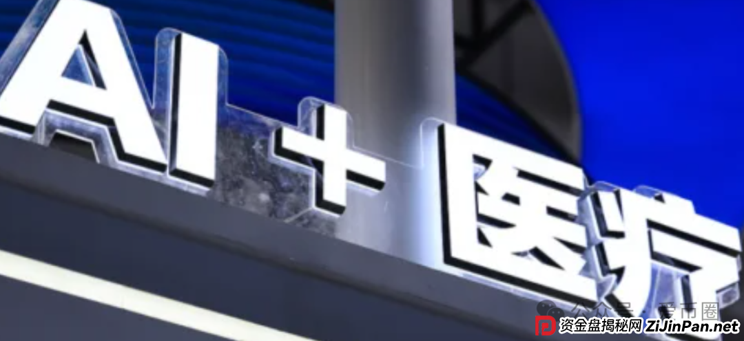 香港维尔利最新情况:多地政府和公安发布香港维尔利预警消息!同时单割在加速!(1) 香港维尔利最新情况:多地政府和公安发布香港维尔利预警消息!同时单割在加速!(1)