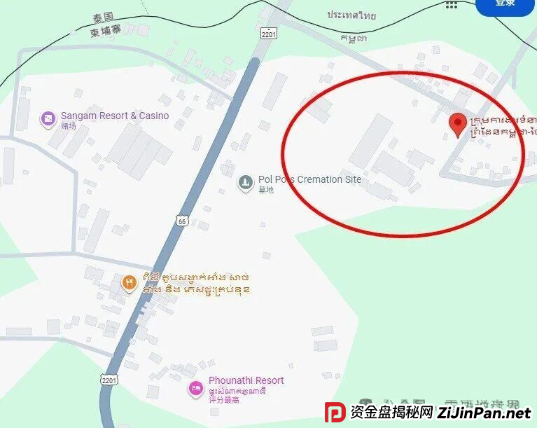 震哥说:东南亚诈骗盘口——宏图科技公司黑幕(4) 震哥说:东南亚诈骗盘口——宏图科技公司黑幕(4)