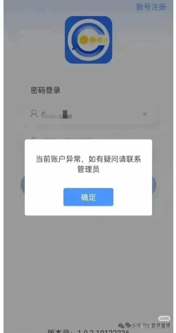 BF博发资金盘,短短一年就发展了数十万会员,操盘手圈钱高达数亿。高度预警,即将崩盘跑路!(4) BF博发资金盘,短短一年就发展了数十万会员,操盘手圈钱高达数亿。高度预警,即将崩盘跑路!(4)